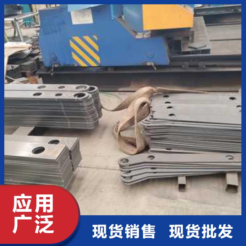 不锈钢碳素钢复合管护栏源厂供货