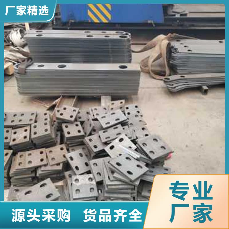 不锈钢碳素钢复合管护栏_防撞护栏厂匠心打造