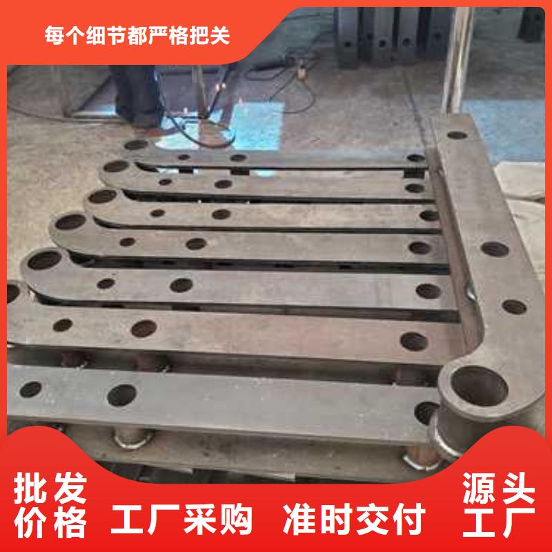 不锈钢碳素钢复合管护栏工期短发货快