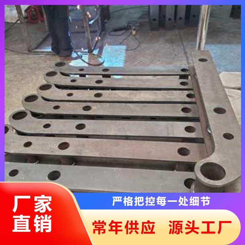  不锈钢碳素钢复合管护栏做工精细