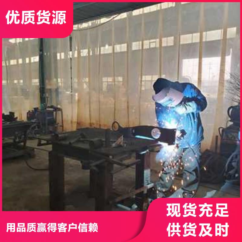 不锈钢碳素钢复合管护栏钢丝绳护栏厂客户满意度高