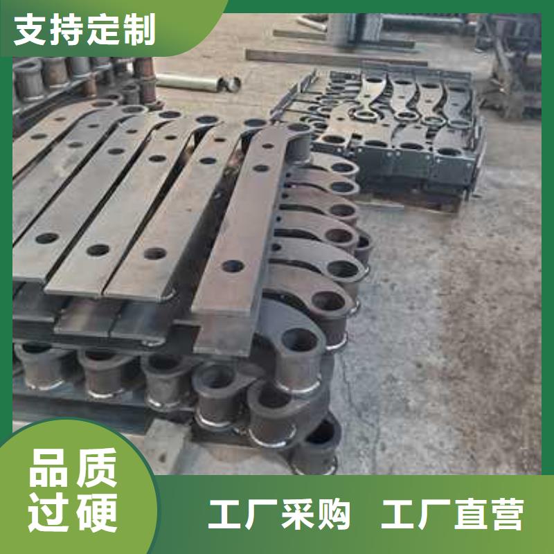  不锈钢碳素钢复合管护栏N年生产经验
