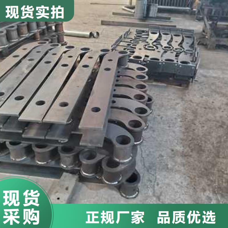 不锈钢碳素钢复合管护栏栈道护栏厂多种规格供您选择
