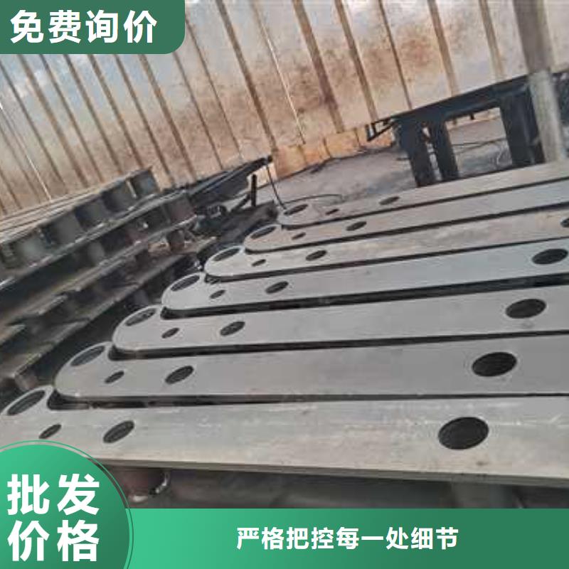 不锈钢碳素钢复合管护栏q235b波形护栏板欢迎来厂考察