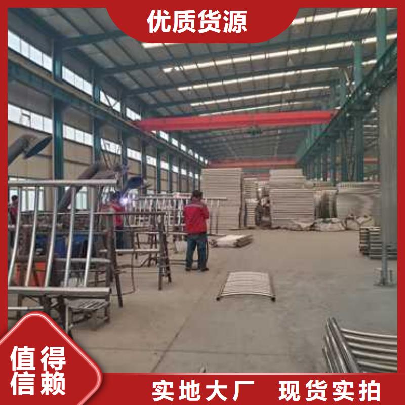 不锈钢碳素钢复合管护栏-人车分流栏源厂直接供货