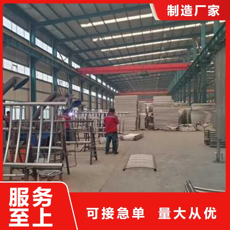 有实力的景观护栏厂家