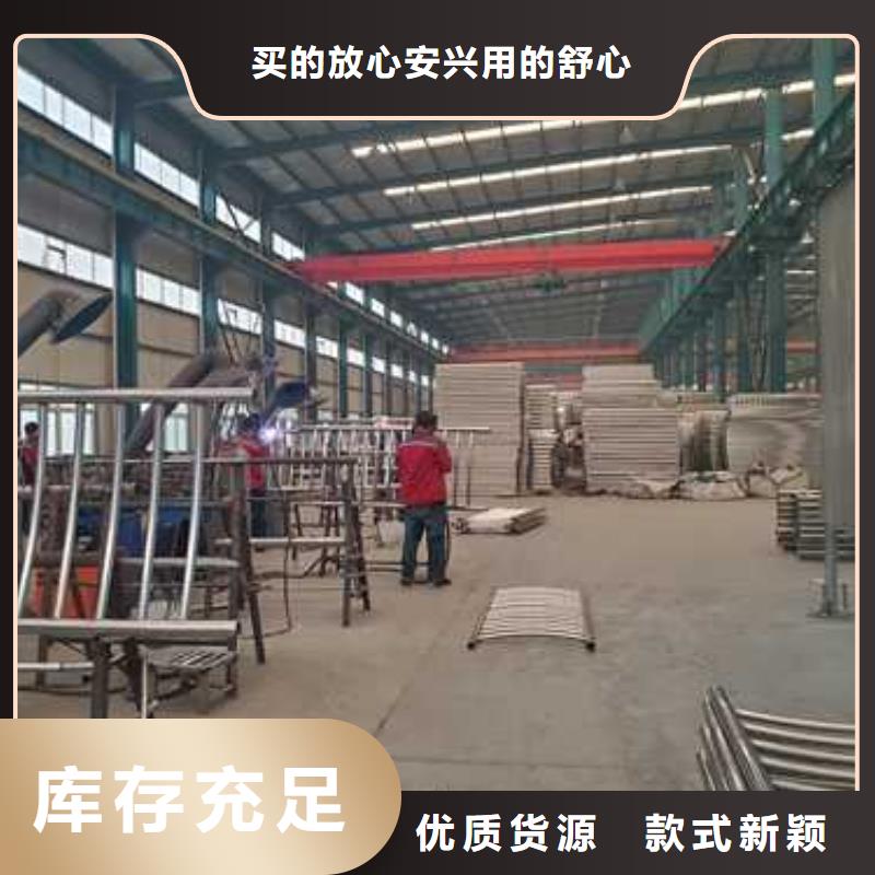 不锈钢碳素钢复合管护栏畅销当地
