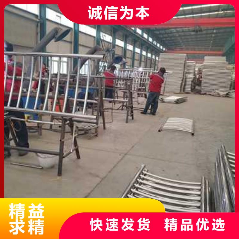 不锈钢碳素钢复合管护栏,中央分隔栏一件也发货