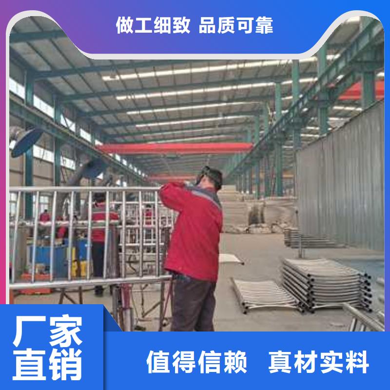 不锈钢碳素钢复合管护栏LED防护栏杆厂家技术完善