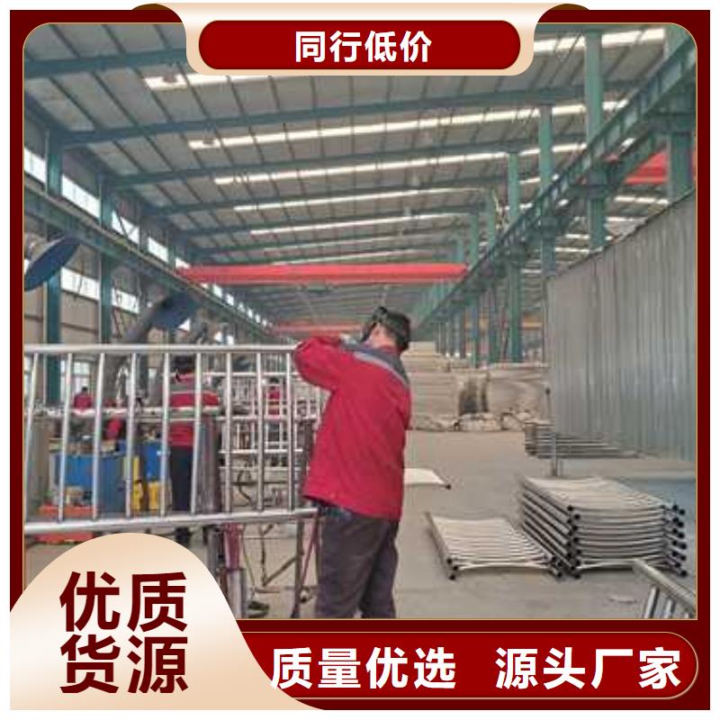  不锈钢碳素钢复合管护栏多种规格可选