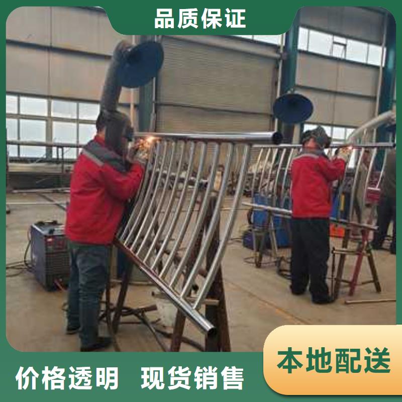 不锈钢碳素钢复合管护栏厂家规格全