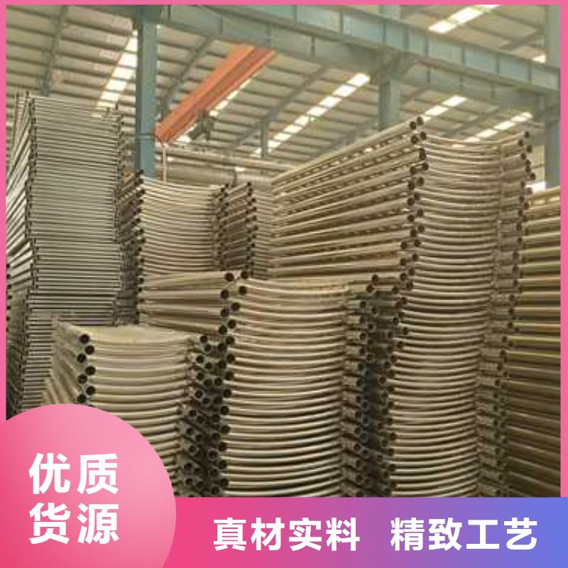 不锈钢碳素钢复合管护栏设备齐全支持定制