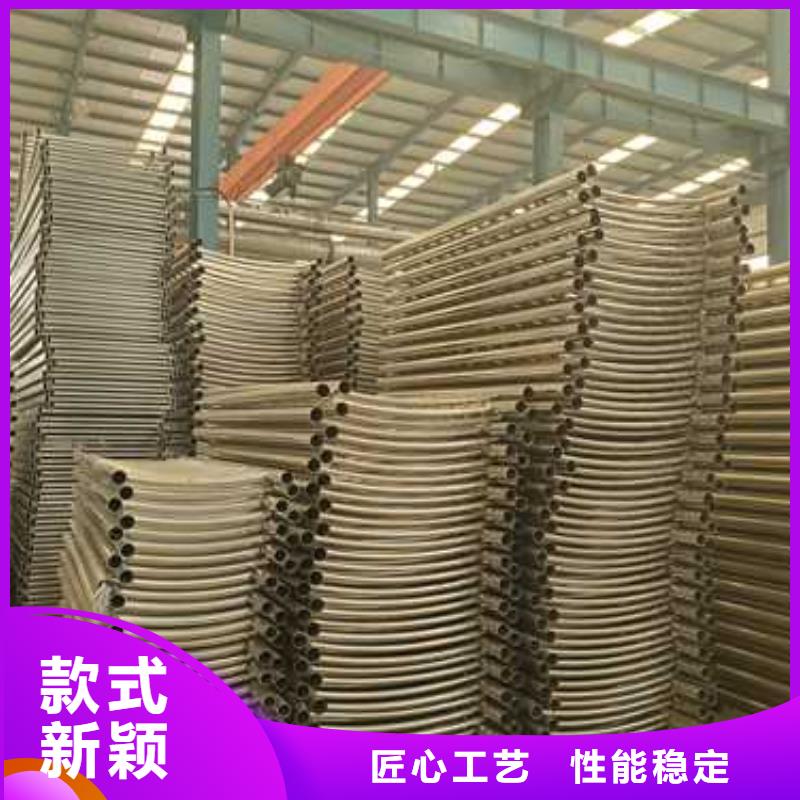 桥梁两侧防撞护栏厂家-现货充足