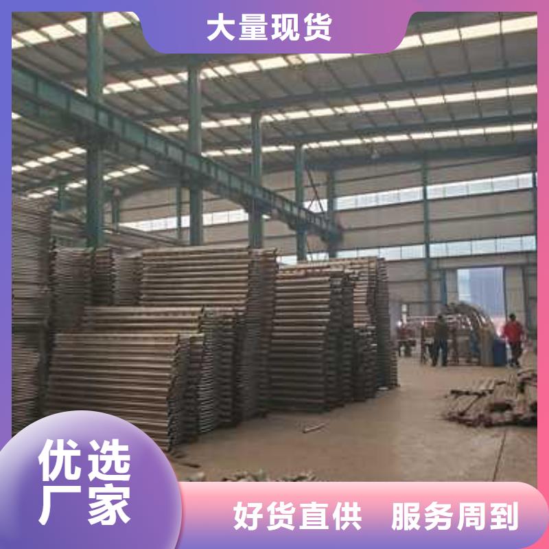 价格实惠的不锈钢防撞护栏厂家