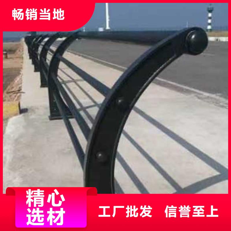 不锈钢碳素钢复合管护栏立柱桥梁防撞护栏助您降低采购成本
