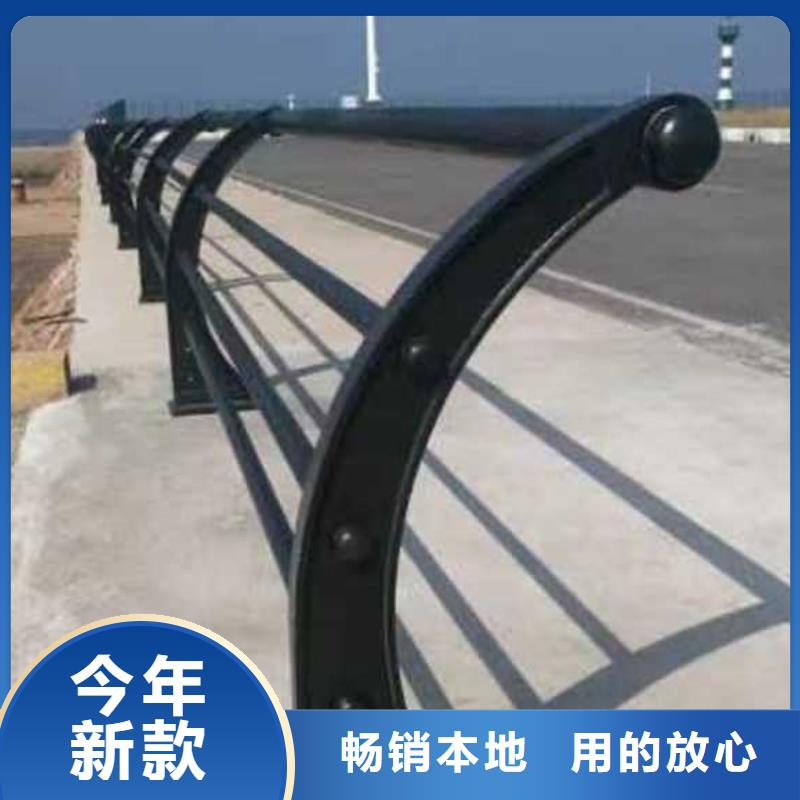 不锈钢碳素钢复合管护栏真诚合作
