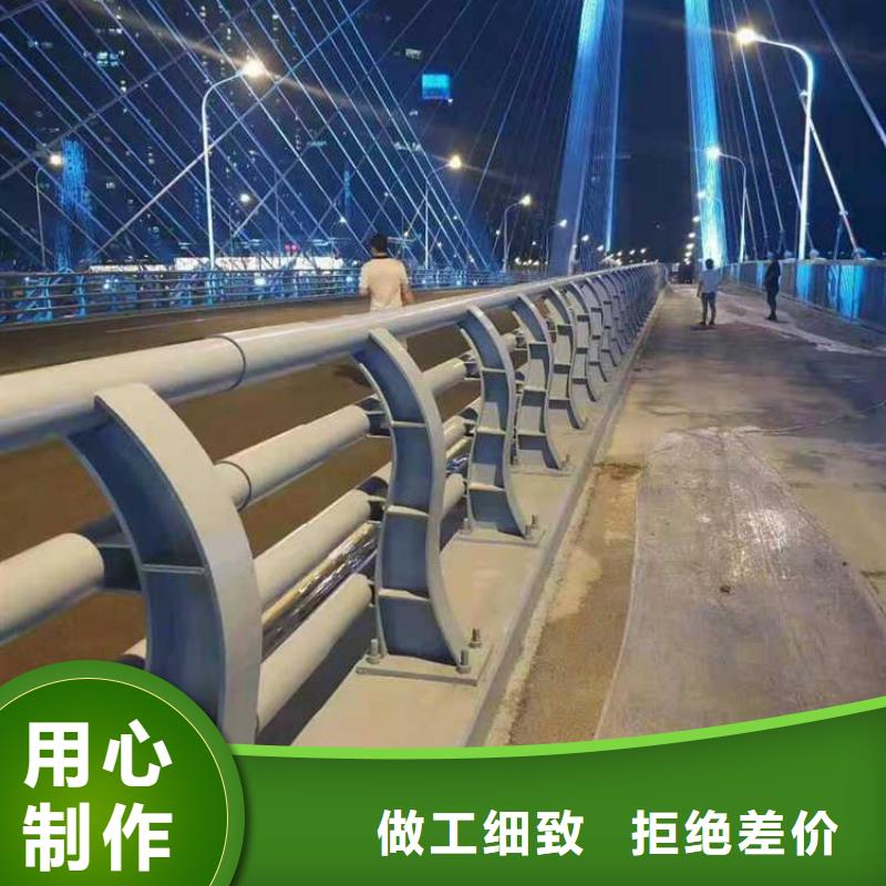 不锈钢碳素钢复合管护栏实地大厂