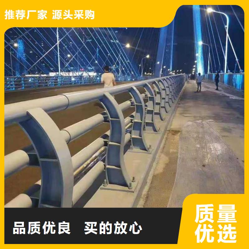 不锈钢碳素钢复合管护栏,桥梁护栏厂实时报价