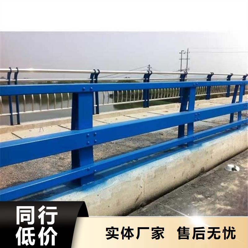 不锈钢碳素钢复合管护栏不锈钢复合管护栏厂自有生产工厂