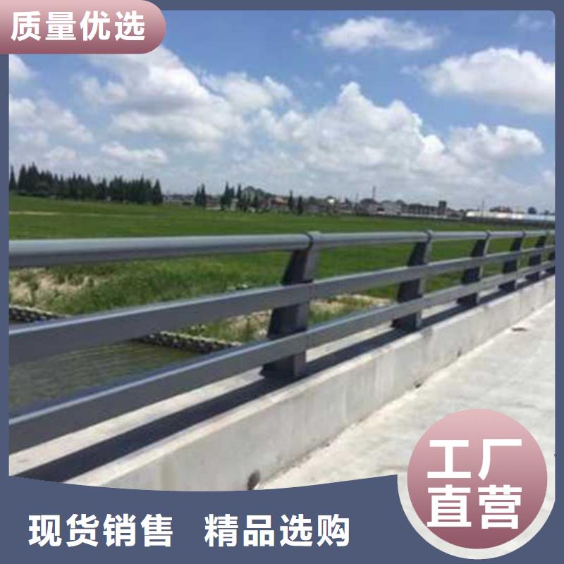 不锈钢碳素钢复合管护栏行业优选