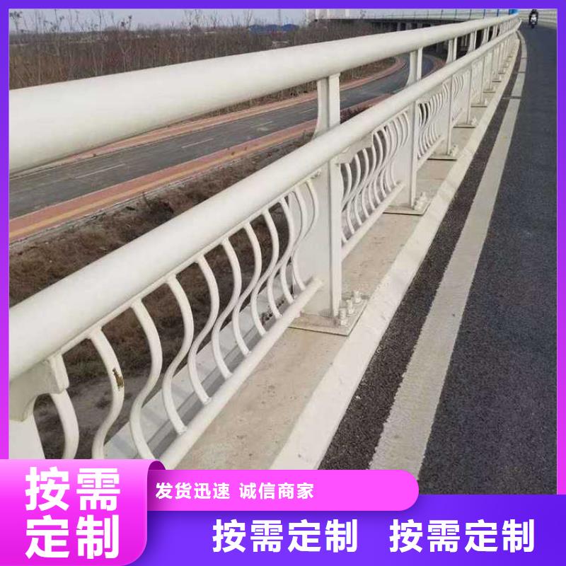 桥两侧的互联厂家供应