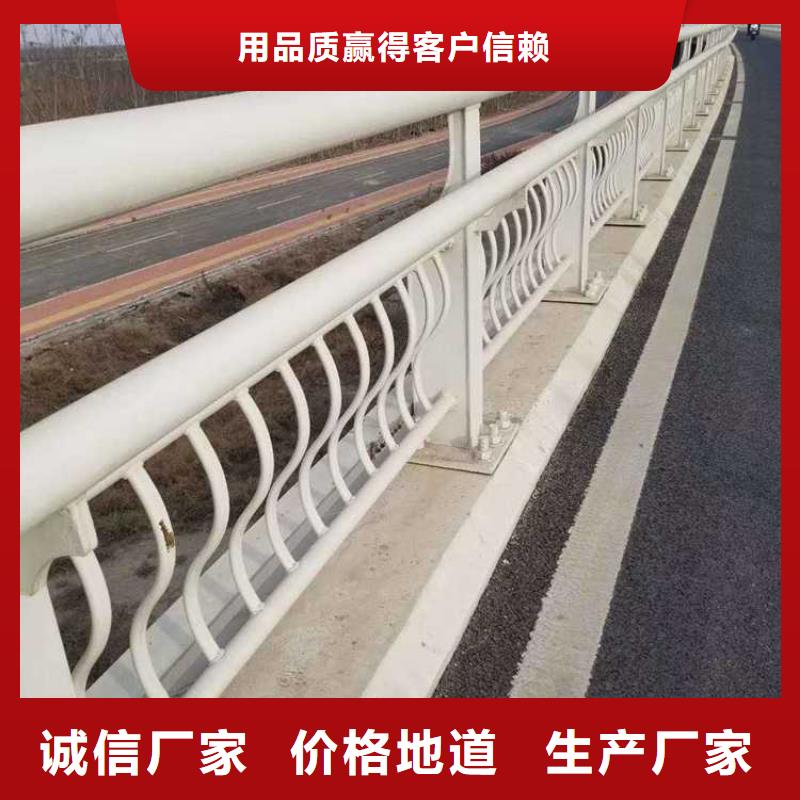 桥梁钢护栏厂-视频-桥梁钢护栏厂|青岛市|即墨|黄岛|聊城|威海|莱芜|潍坊|菏泽|烟台