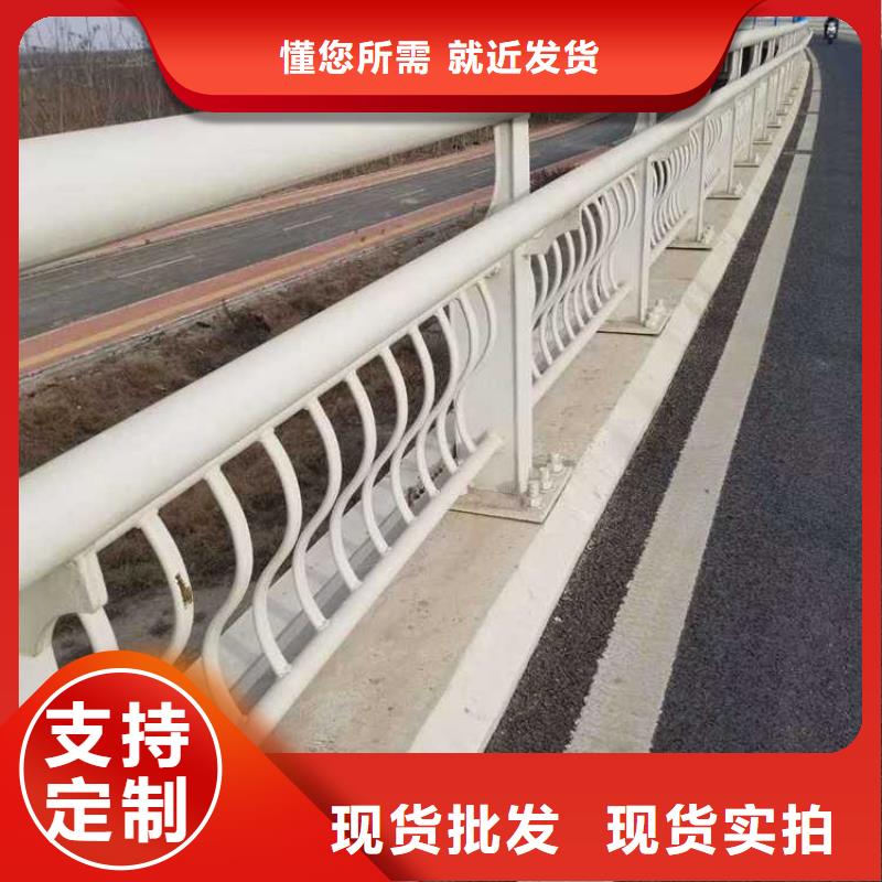 不锈钢碳素钢复合管护栏,防撞立柱保障产品质量