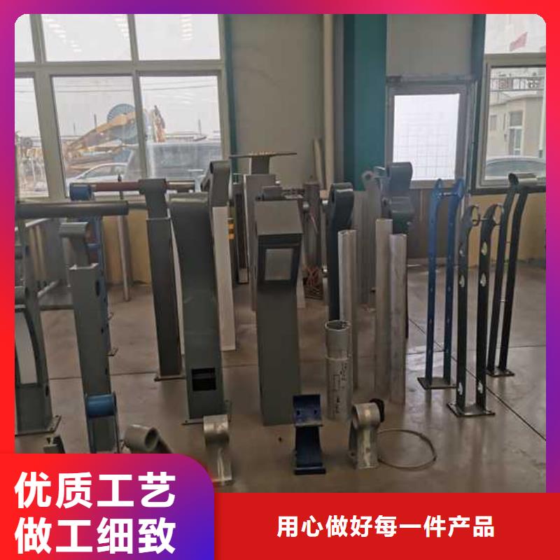 不锈钢碳素钢复合管护栏防撞护栏厂经久耐用