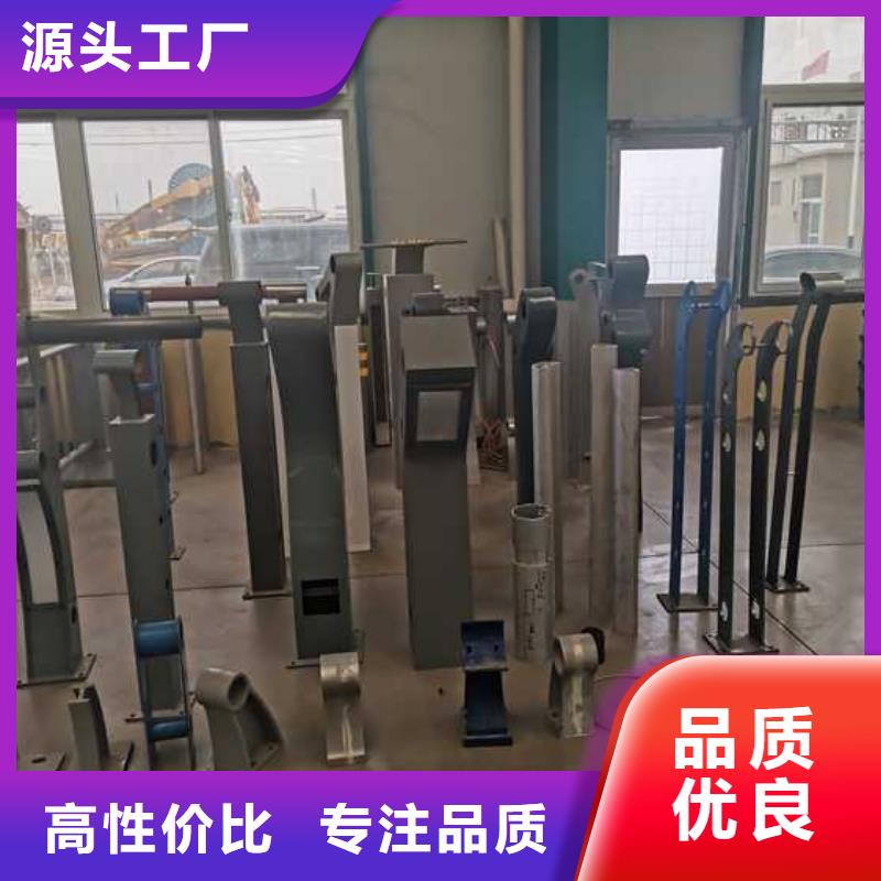 【不锈钢碳素钢复合管护栏不锈钢复合管厂海量现货】