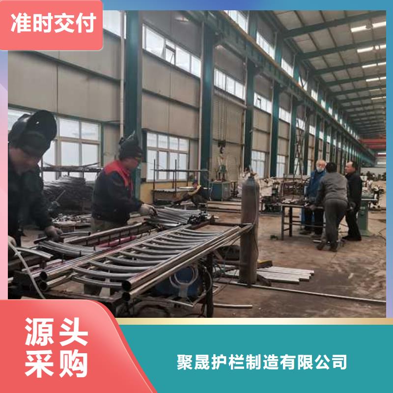  不锈钢碳素钢复合管护栏多种规格可选