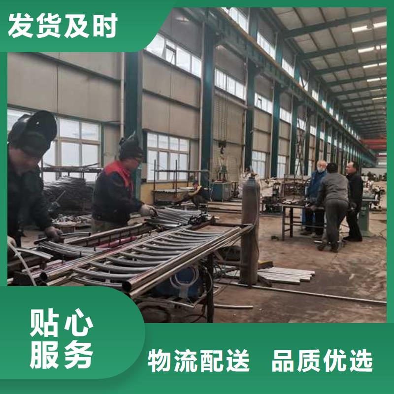 不锈钢碳素钢复合管护栏支持拿样