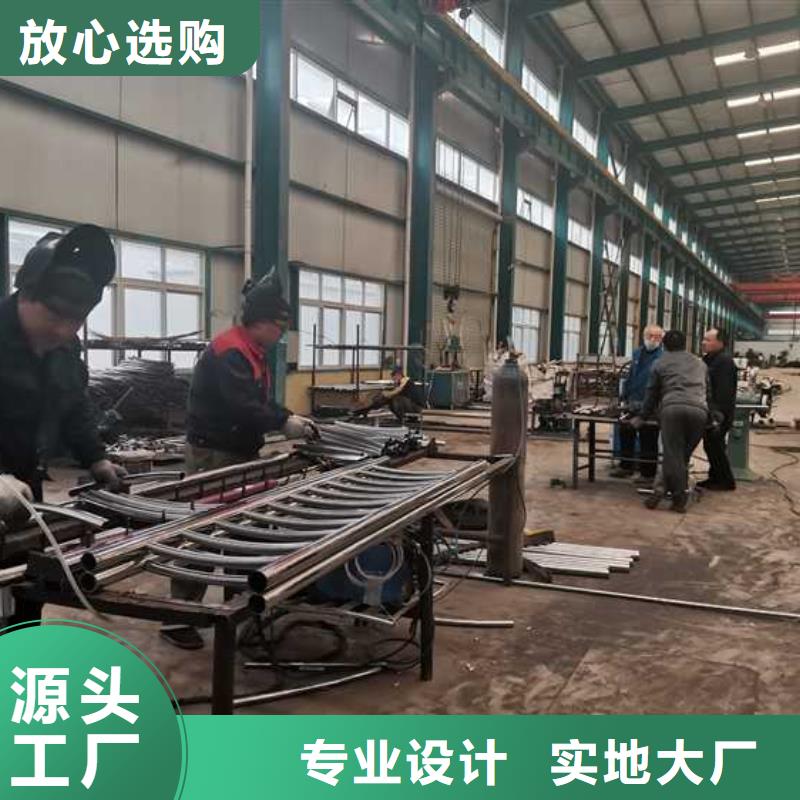 不锈钢碳素钢复合管护栏不锈钢碳素钢复合管厂用途广泛