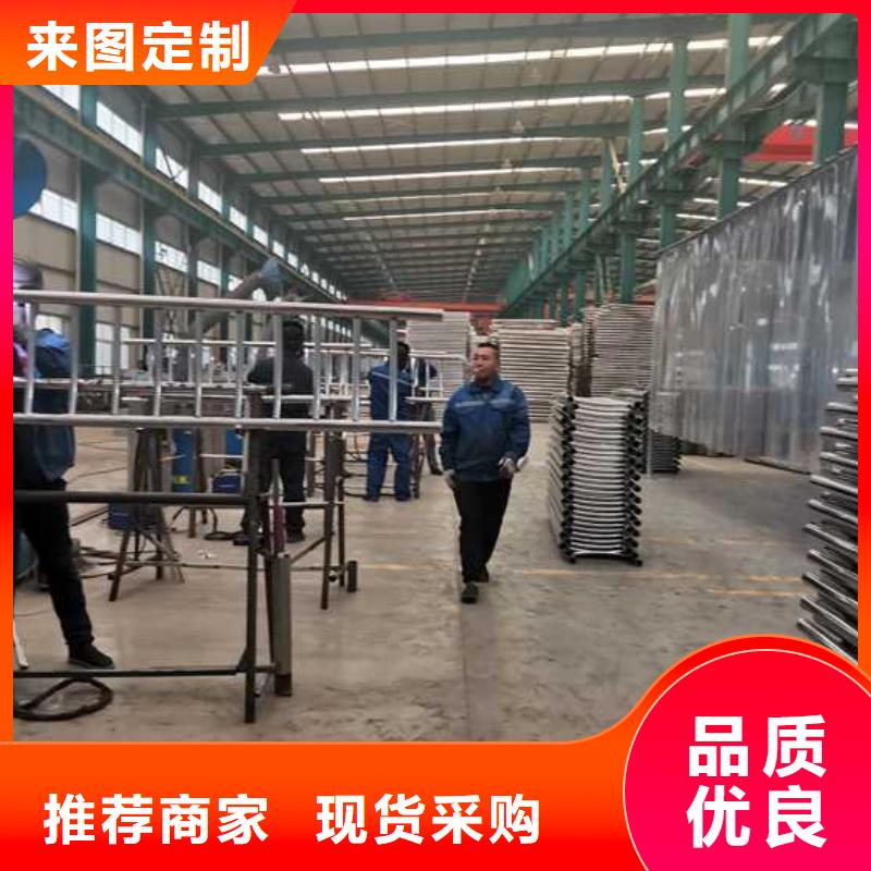 不锈钢碳素钢复合管护栏专业信赖厂家