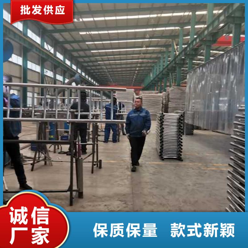 不锈钢碳素钢复合管护栏-【防撞护栏】专注细节专注品质