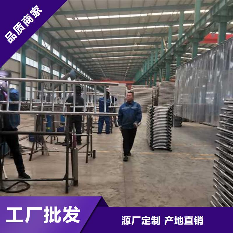 不锈钢碳素钢复合管护栏好货直销