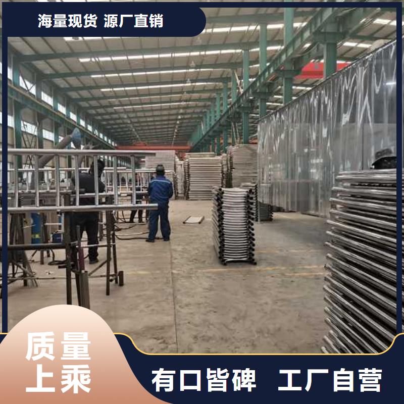 不锈钢碳素钢复合管护栏桥梁护栏厂家精选优质材料