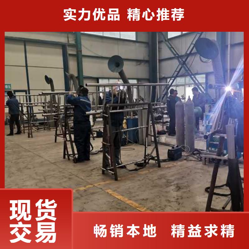 不锈钢碳素钢复合管护栏,防撞立柱保障产品质量