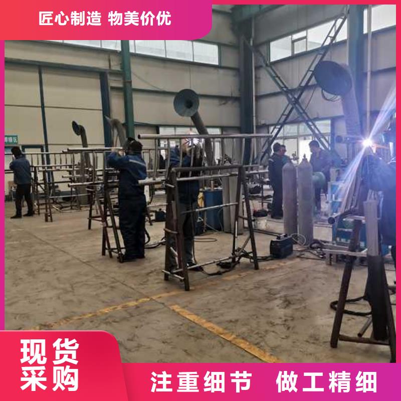 景观护栏_精益求精