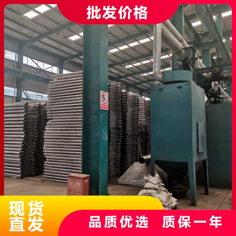 【不锈钢碳素钢复合管护栏 铝合金护栏厂一致好评产品】