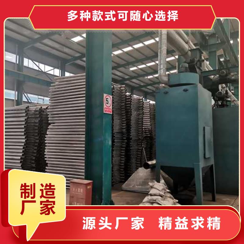 不锈钢碳素钢复合管护栏选择我们没错