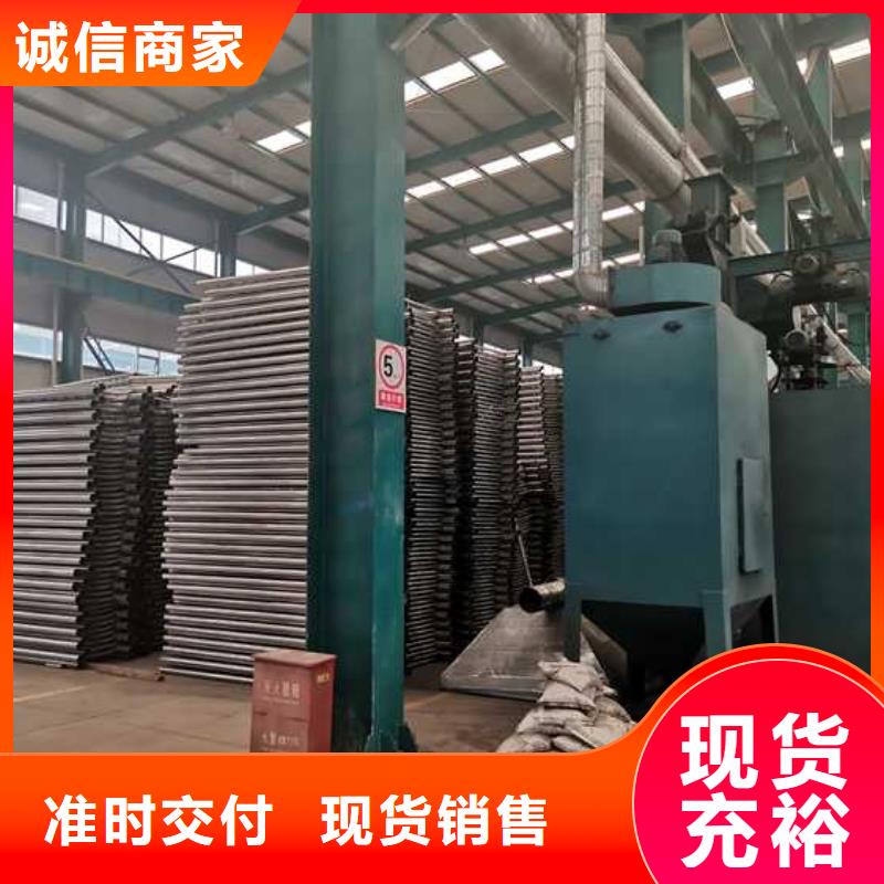 钢管护栏价格合理