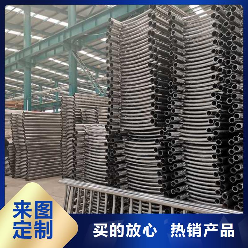 【不锈钢碳素钢复合管护栏不锈钢复合管厂海量现货】