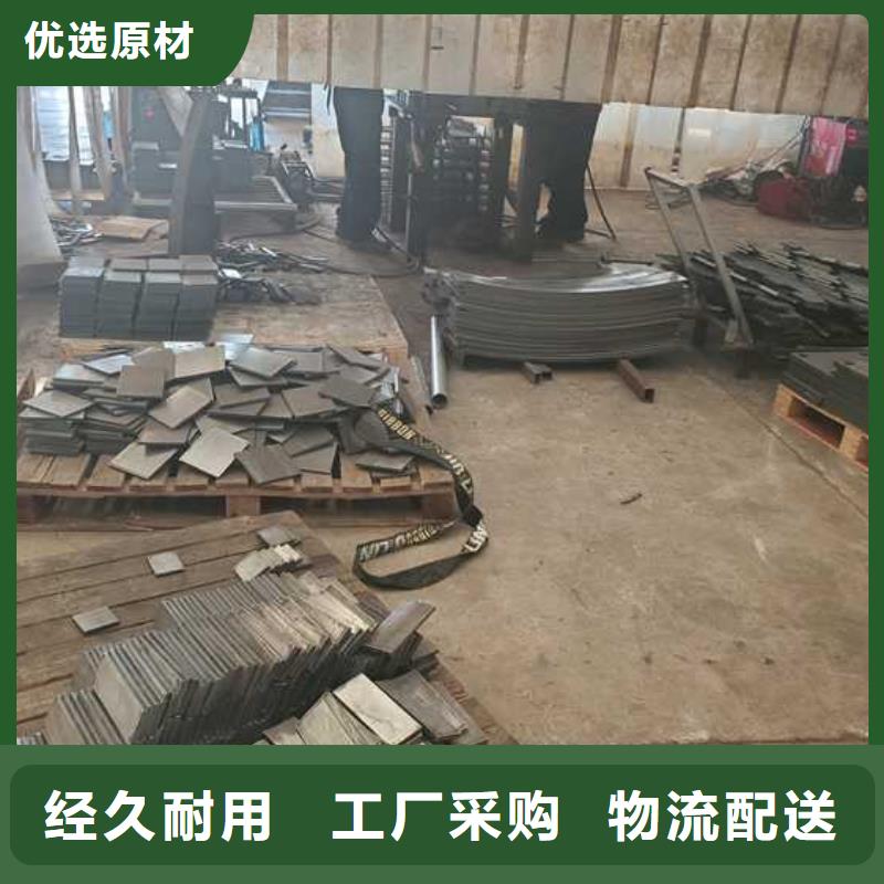 不锈钢碳素钢复合管护栏高标准高品质