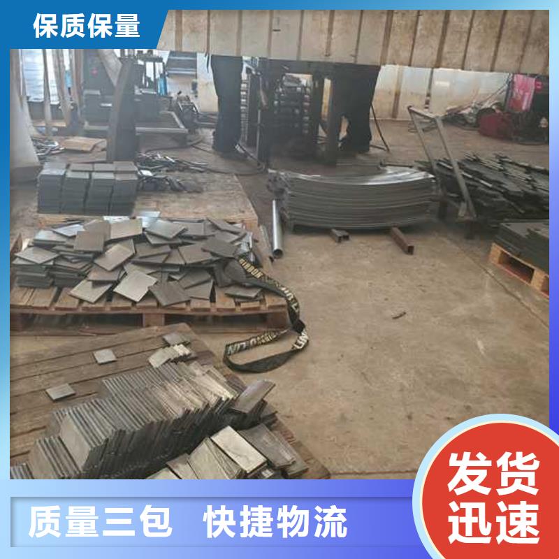 不锈钢碳素钢复合管护栏,栈道护栏厂正规厂家