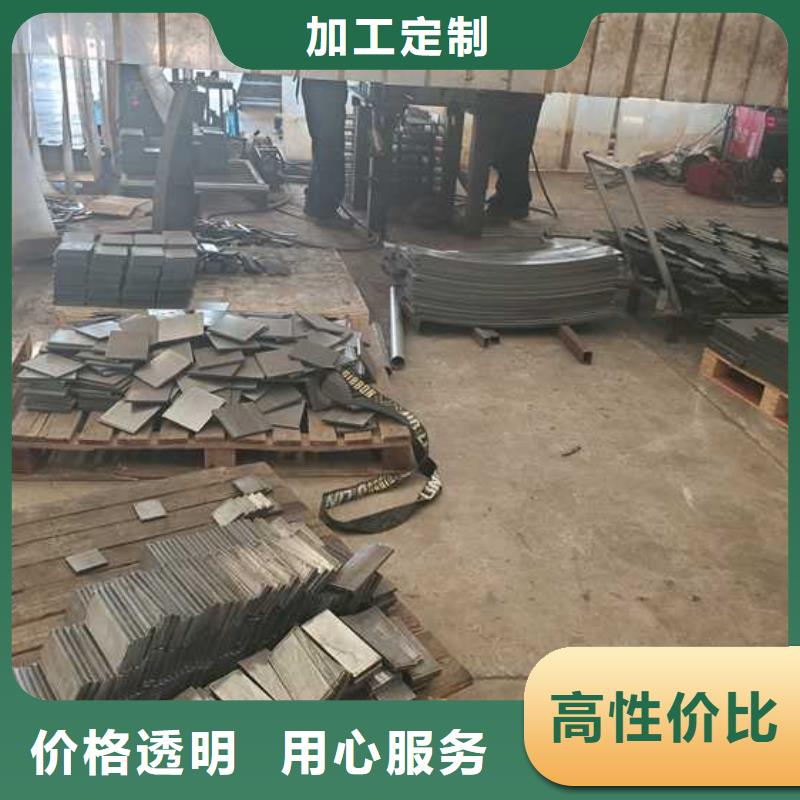 不锈钢碳素钢复合管护栏热镀锌立柱懂您所需