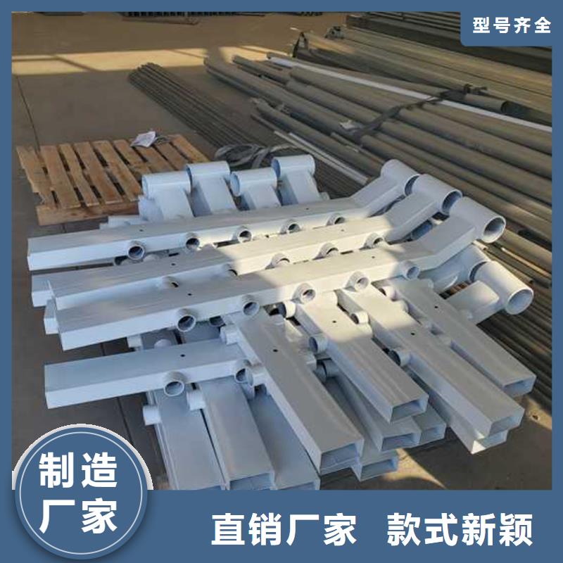 价格实惠的不锈钢防撞护栏厂家