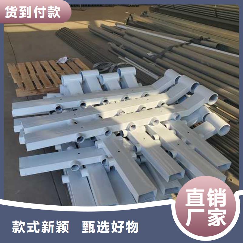 不锈钢碳素钢复合管护栏质量优价格低