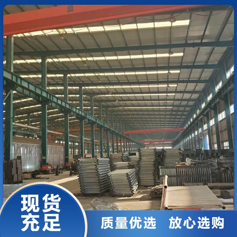 桥梁两侧防撞护栏百看不如一问