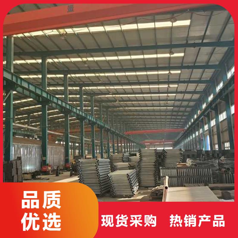 不锈钢碳素钢复合管护栏市政护栏值得买