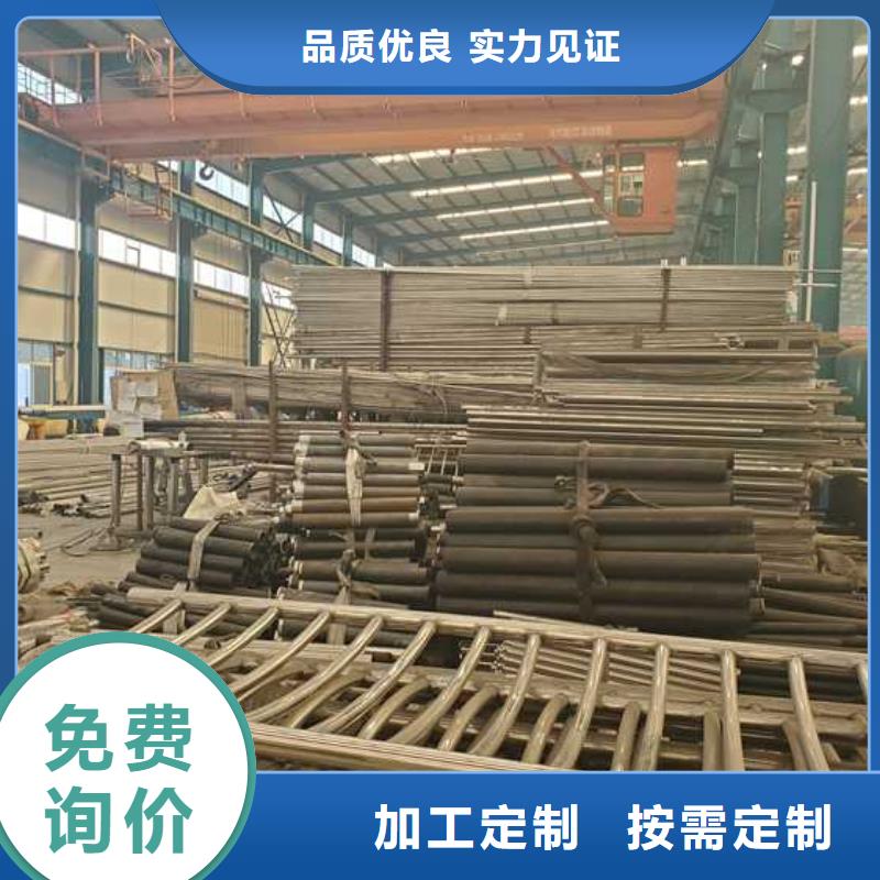 不锈钢护栏源头工厂